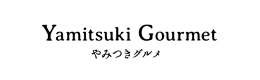 Yamitsuki Gourmet